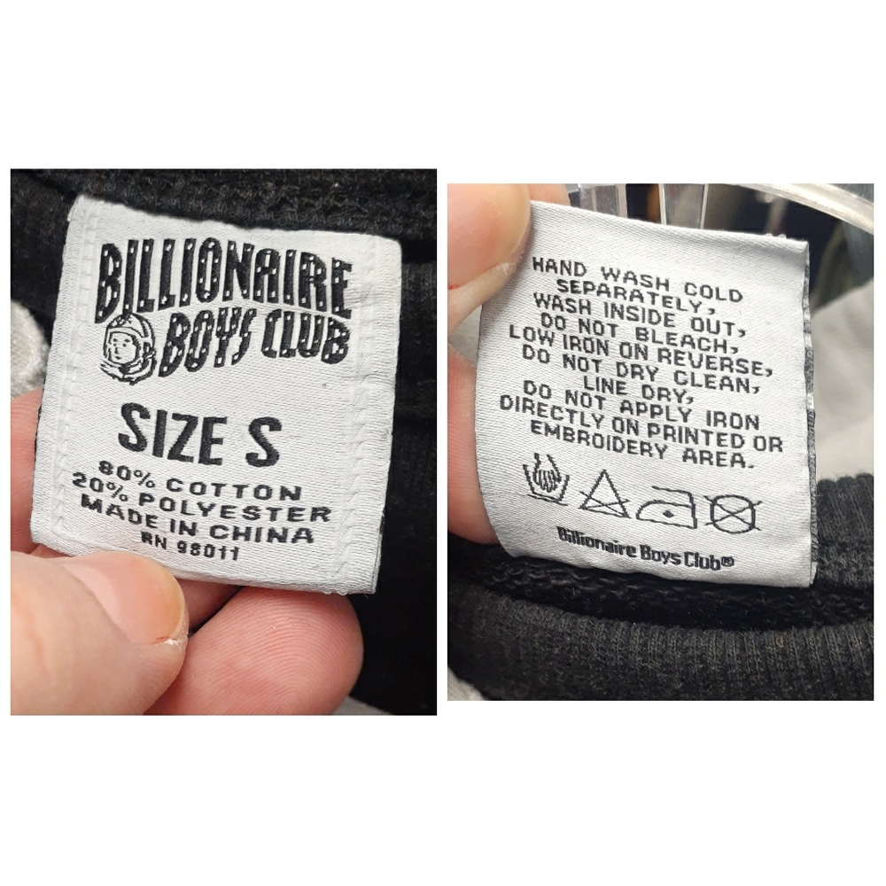 Billionaire Boys Club Bird of Paradise Sweatshirt Hoodie BPOC Owned Small - Picture 3 of 12